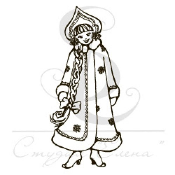 Костюм Снегурочки раскраска