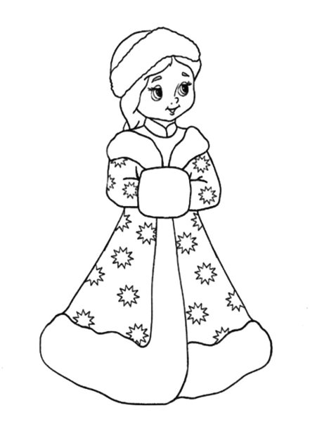 Раскраска "Снегурочка"