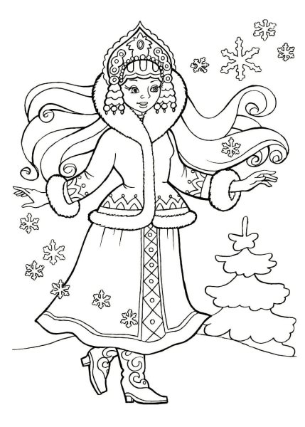 Снегурочка раскраска для детей