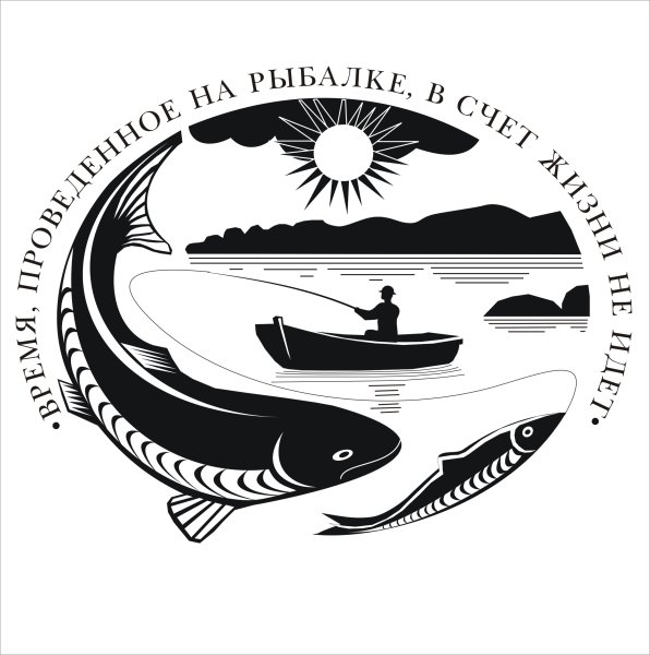 Вулкан эскиз