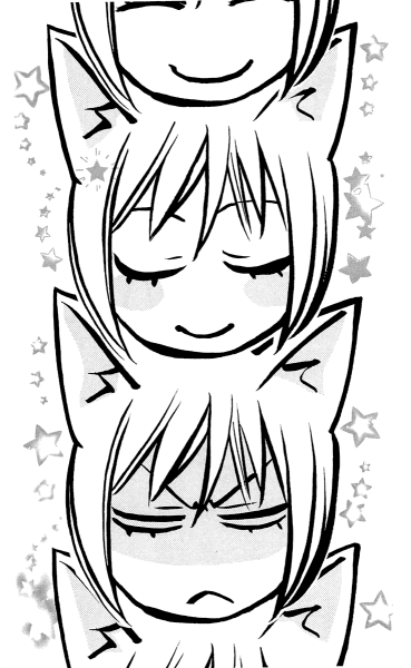 Томоэ очень приятно Бог