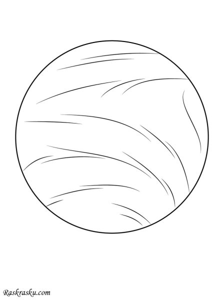 Планеты раскраска Венера Венера