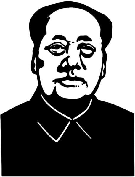 Ленин черно белый