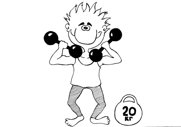 Раскраска Утренняя зарядка