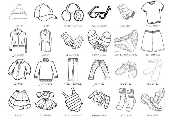 Раскраска шорты и футболка