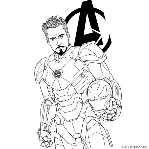 Тони Старк раскраска