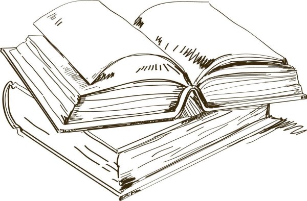 Графическое изображение книги