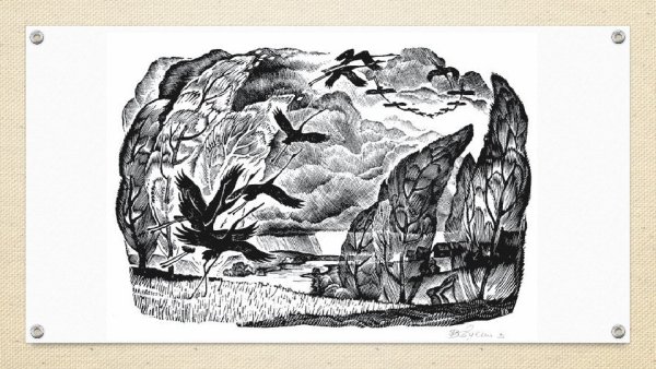 Валентин Едемский Гравюры