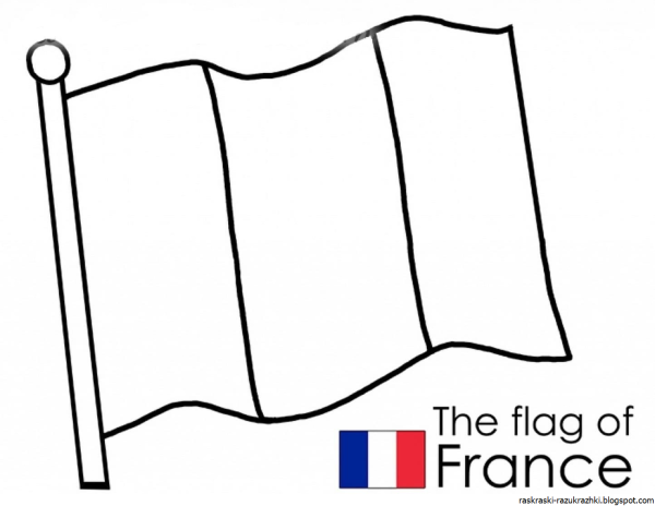 Флаг для раскрашивания детям