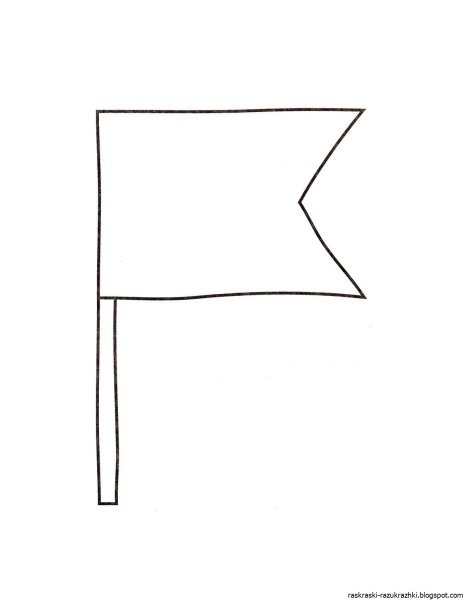 Флаг трафарет