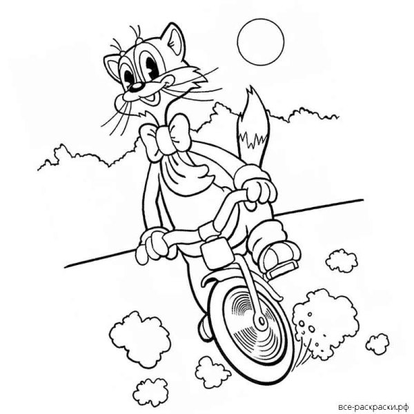 Раскраска кот Леопольд и мыши