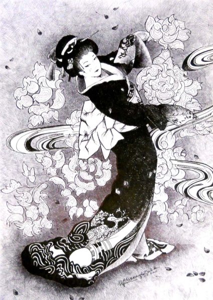 Современная Графика Японии