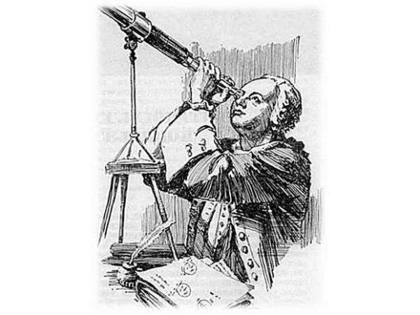 Михаил Ломоносов эмблема