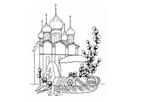 Пасхальные вытынанки храм