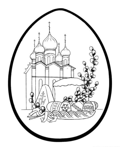 Раскраска Пасха православная
