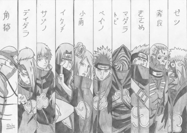 Акацуки черно белый