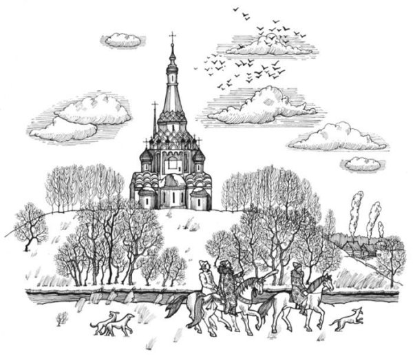 Раскраска пейзаж