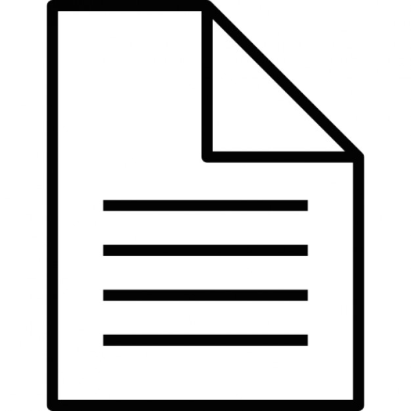 Документы символ