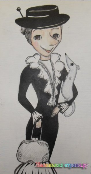 Шапокляк озвучка