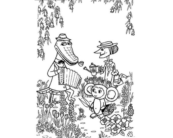 Чебурашка и крокодил Гена Шапокляк раскраска