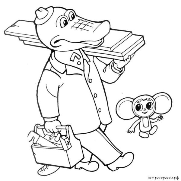 Старуха Шапокляк силуэт