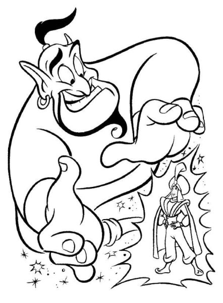 Джин из лампы