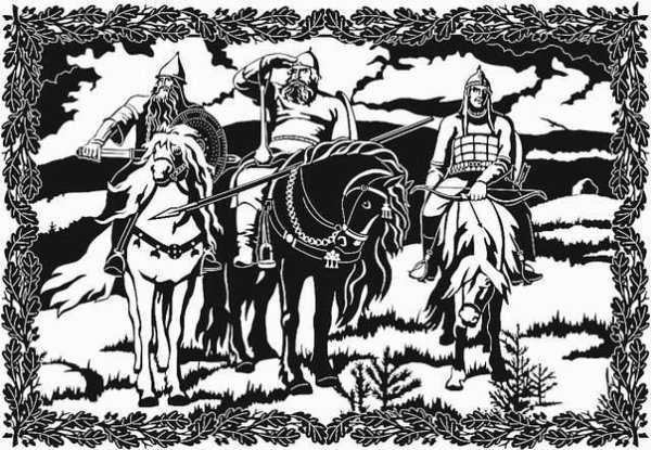 Перун Славянский Бог тату эскиз