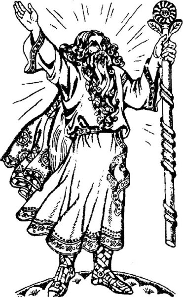 Славянский щит Перуна