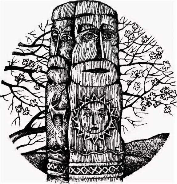 Ирминсуль Древо жизни