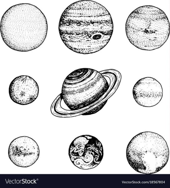 Зарисовки планет