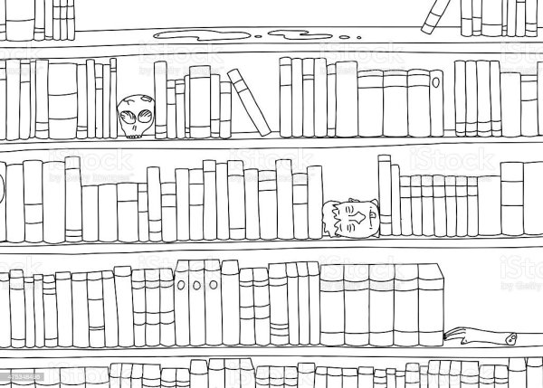 Библиотека рисунок