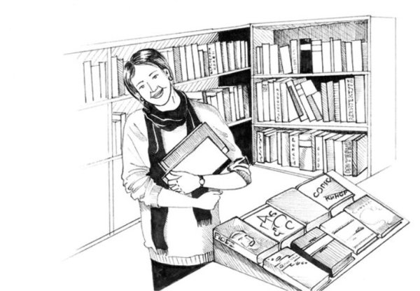 Полка для книг