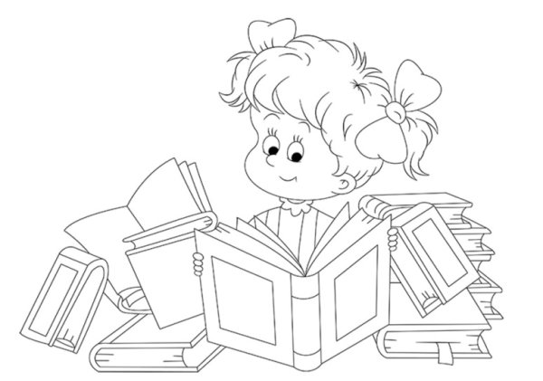 Книга раскраска для детей