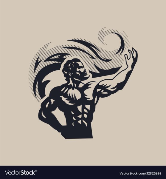 Прометей Бог древней Греции вектор