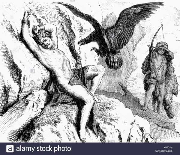 Прометей иллюстрация