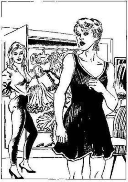 Феминизация мотивация