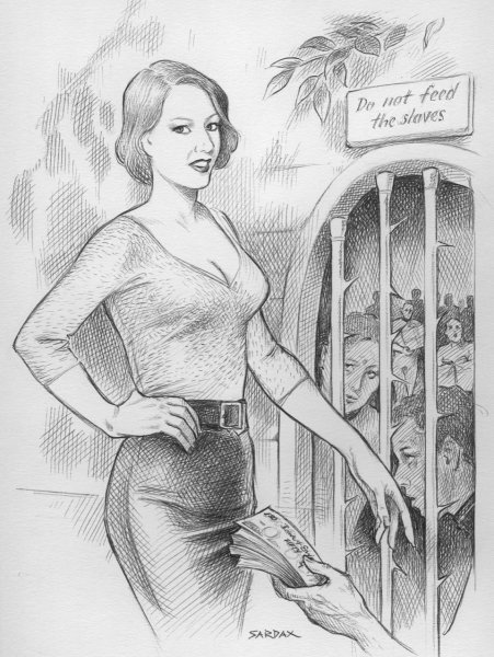 Кровосмешение рисунки