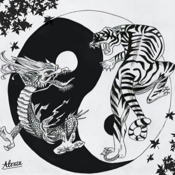 Экслибрис Инь Ян дракон