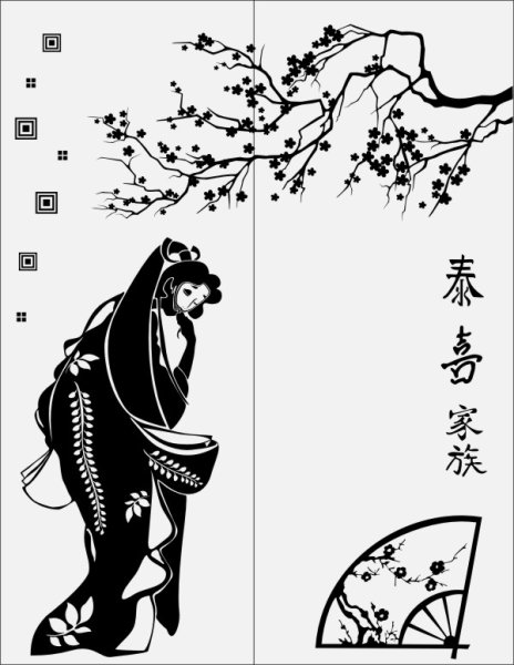 Современная Графика Японии