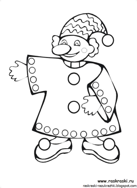 Нарисованного клоуна с зонтиком