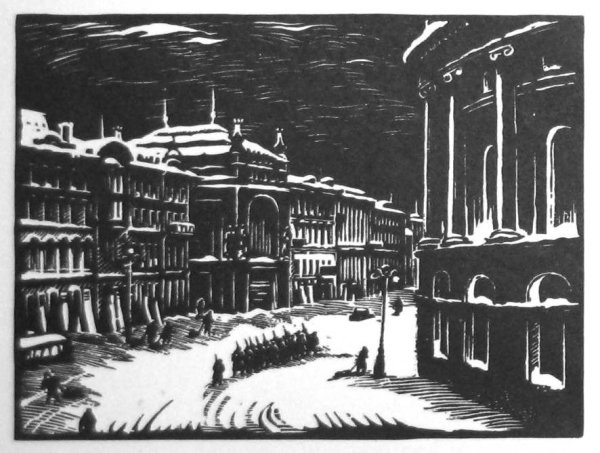 Блокадный Ленинград раскраска