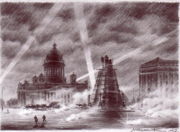 Картина блокада Ленинграда дорога жизни