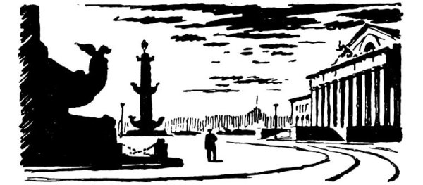 Зарисовки на тему войны