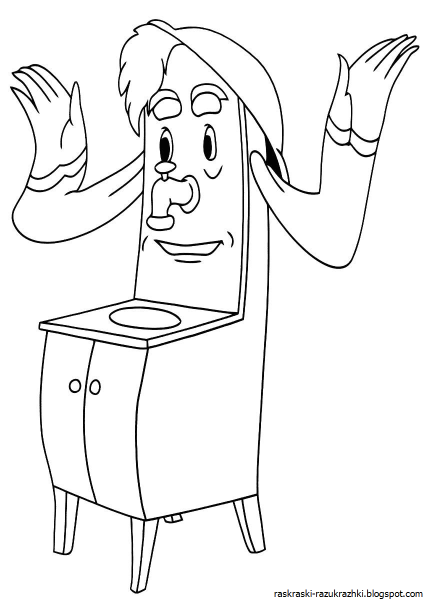 Раскраска Мойдодыр