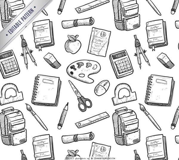 Школьные принадлежности чб