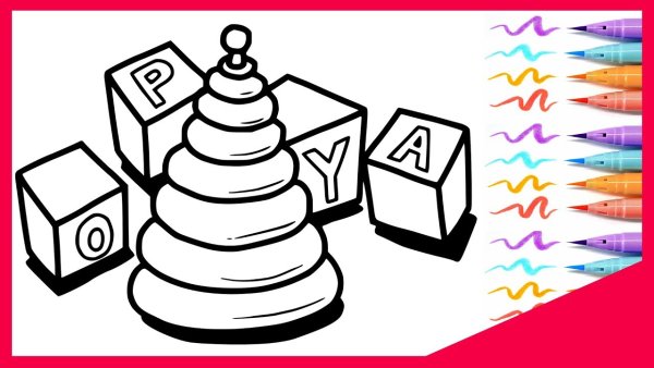 Раскраски для малышей