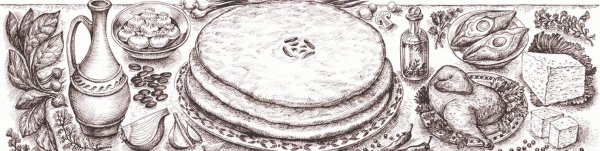 Салат раскраска