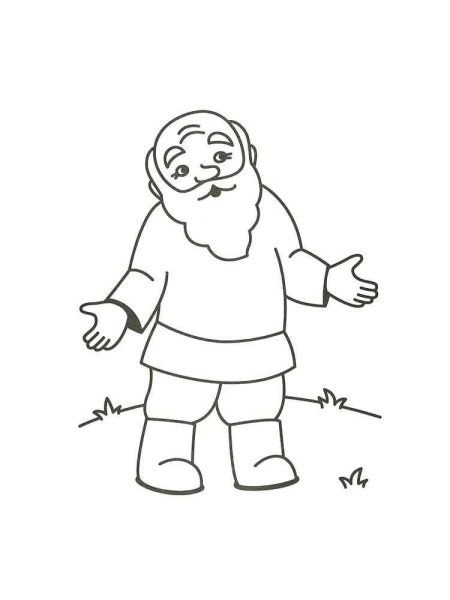 Дедушка рисунок