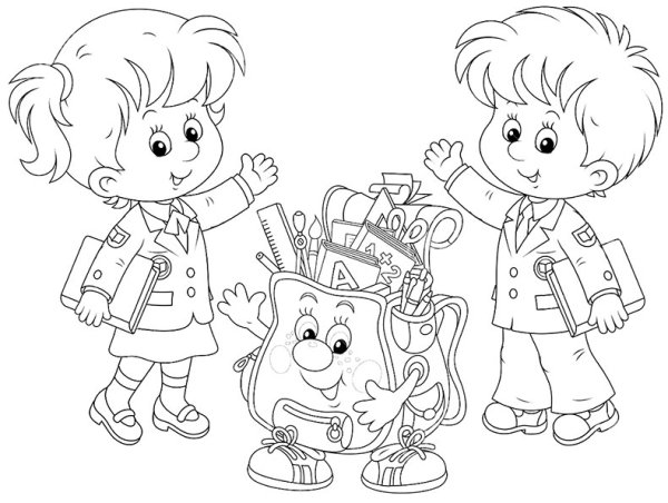 Раскраска будущий первоклассник