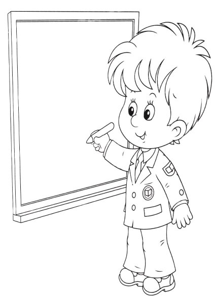 Раскраска школа